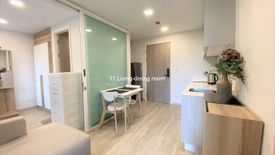 1 Bedroom Condo for Sale or Rent in Marvest Hua Hin, Hua Hin, Prachuap Khiri Khan