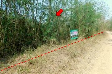Land for sale in Kan Chu, Phetchabun