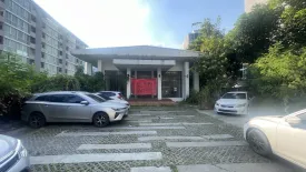 Land for sale in Khlong Kluea, Nonthaburi near MRT Si Rat