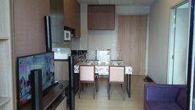 2 Bedroom Condo for rent in Bang Kapi, Bangkok