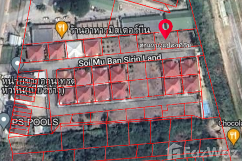 Land for sale in Sirinland, Hua Hin, Prachuap Khiri Khan