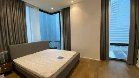 2 Bedroom Condo for rent in MUNIQ Langsuan, Lumpini, Bangkok near BTS Chit Lom
