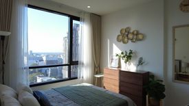 1 Bedroom Condo for rent in MARU Ekkamai 2, Phra Khanong Nuea, Bangkok near BTS Ekkamai