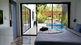 2 Bedroom Villa for rent in Jungle Paradise Villas, Maret, Surat Thani
