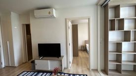 1 Bedroom Condo for rent in Chambers On - nut Station, Phra Khanong Nuea, Bangkok near BTS On Nut