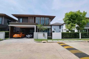 4 Bedroom House for rent in Burasiri Watcharapol, O Ngoen, Bangkok