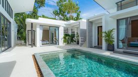 3 Bedroom House for sale in Tropicana Villa Phuket, Si Sunthon, Phuket