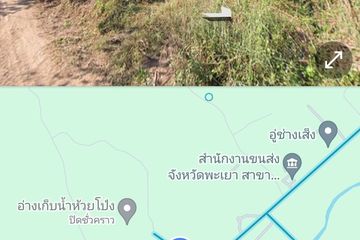 Land for sale in Na Prang, Phayao