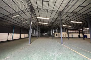 Warehouse / Factory for rent in Ram Inthra, Bangkok near MRT East Outer Ring Road