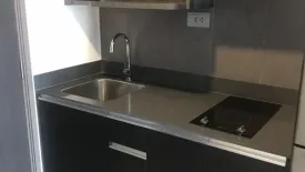 1 Bedroom Condo for sale in Si Phraya, Bangkok near MRT Sam Yan