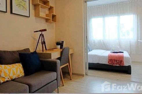 1 Bedroom Condo for rent in The Privacy Ladprao-Sena, Lat Phrao, Bangkok near MRT Lat Phrao