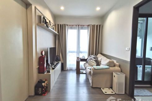 1 Bedroom Condo for sale in The Rich Sathorn - Taksin, Bang Lamphu Lang, Bangkok near BTS Wongwian Yai