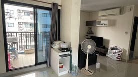 2 Bedroom Condo for rent in The Link Vano 64, Bang Chak, Bangkok near BTS Punnawithi