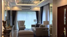 5 Bedroom House for rent in Saphan Sung, Bangkok