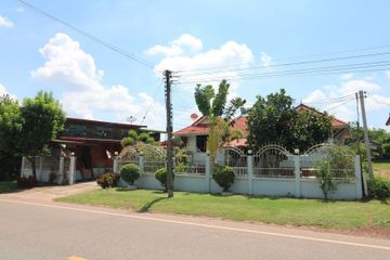 3 Bedroom House for sale in Ban Thon, Sakon Nakhon