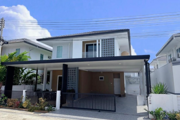 4 Bedroom House for rent in The First Phuket, Ratsada, Phuket