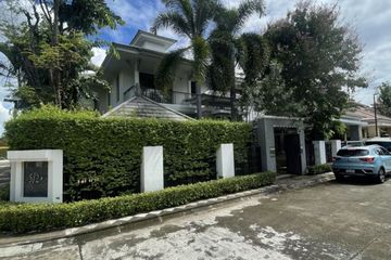 5 Bedroom House for rent in Narasiri Pattanakarn-Srinakarin, Suan Luang, Bangkok near MRT Khlong Kalantan
