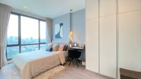1 Bedroom Condo for sale in Whizdom Avenue Ratchada - Ladprao, Chom Phon, Bangkok near MRT Lat Phrao
