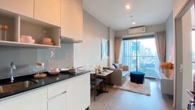 1 Bedroom Condo for sale in Whizdom Avenue Ratchada - Ladprao, Chom Phon, Bangkok near MRT Lat Phrao