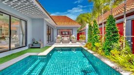 3 Bedroom House for Sale or Rent in View Talay Villas, Nong Prue, Chonburi
