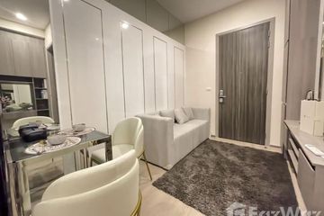 1 Bedroom Condo for rent in Knightsbridge Prime Onnut, Phra Khanong Nuea, Bangkok near BTS On Nut