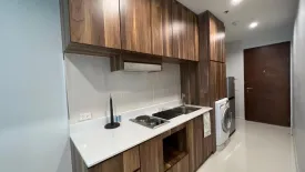 1 Bedroom Condo for rent in Sukhumvit City Resort, Khlong Toei Nuea, Bangkok near BTS Nana