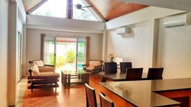 2 Bedroom Villa for rent in Chalong, Phuket
