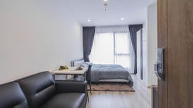 Condo for sale in Ideo Mobi Asoke, Bang Kapi, Bangkok near MRT Phetchaburi