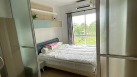 1 Bedroom Condo for sale in UNIO Charan 3, Wat Tha Phra, Bangkok near MRT Tha Phra