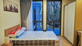 1 Bedroom Condo for rent in Chambers On - nut Station, Phra Khanong Nuea, Bangkok near BTS On Nut