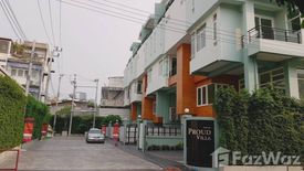 4 Bedroom Townhouse for sale in Proud Villa, Bang Khlo, Bangkok