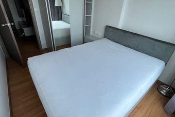 1 Bedroom Condo for rent in The Base Sukhumvit 77, Phra Khanong Nuea, Bangkok near BTS On Nut