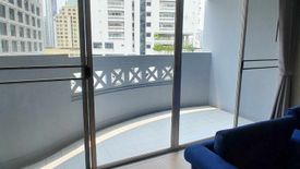 4 Bedroom Condo for rent in Raj Mansion, Khlong Toei, Bangkok near BTS Asoke