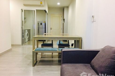 2 Bedroom Condo for sale in Chambers Ramintra, Ram Inthra, Bangkok