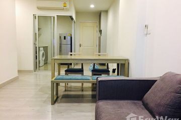 2 Bedroom Condo for sale in Chambers Ramintra, Ram Inthra, Bangkok