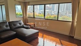 4 Bedroom Condo for rent in Le Cullinan, Khlong Tan Nuea, Bangkok near BTS Phrom Phong