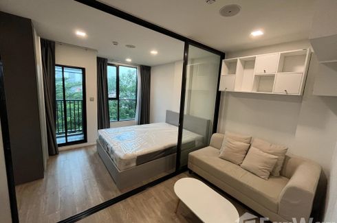 1 Bedroom Condo for sale in Atmoz Ladprao 15, Chom Phon, Bangkok near MRT Chankasem