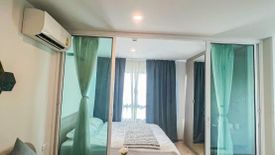 1 Bedroom Condo for rent in Elio Del Moss Phaholyothin 34, Sena Nikhom, Bangkok near BTS Kasetsart University