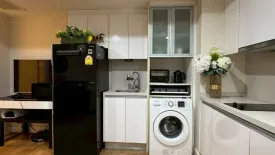 Condo for sale in Collezio Sathorn - Pipat, Silom, Bangkok near BTS Chong Nonsi