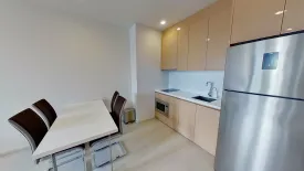 1 Bedroom Condo for rent in Noble Ploenchit, Lumpini, Bangkok near BTS Ploen Chit