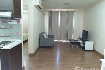 1 Bedroom Condo for sale in S&S Sukhumvit, Bang Na, Bangkok near BTS Punnawithi