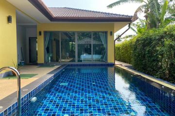 3 Bedroom Villa for rent in Sabai Pool Villa, Choeng Thale, Phuket