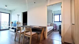 2 Bedroom Condo for sale in U Delight Residence Riverfront Rama 3, Bang Phong Pang, Bangkok