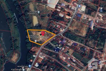 Land for sale in Nakhon Sawan Tok, Nakhon Sawan