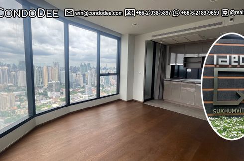 1 Bedroom Condo for sale in Ideo Q Sukhumvit 36, Khlong Tan, Bangkok near BTS Thong Lo