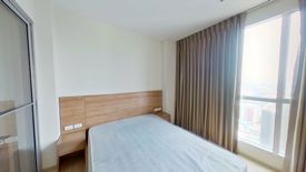 1 Bedroom Condo for sale in Rhythm Ratchada-Huai Khwang, Din Daeng, Bangkok near MRT Huai Khwang