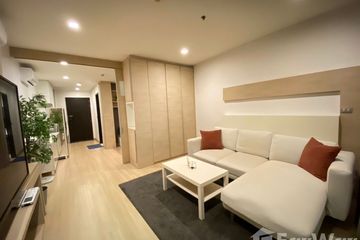 1 Bedroom Apartment for sale in Sky Walk Condominium, Phra Khanong Nuea, Bangkok near BTS Phra Khanong