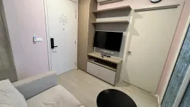 1 Bedroom Condo for rent in De Lapis Charan 81, Bang O, Bangkok near MRT Bang Phlat