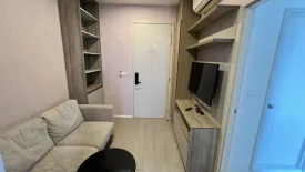 1 Bedroom Condo for rent in De Lapis Charan 81, Bang O, Bangkok near MRT Bang Phlat