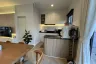 4 Bedroom Townhouse for rent in Eigen Premium, Prawet, Bangkok